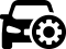 汽车件